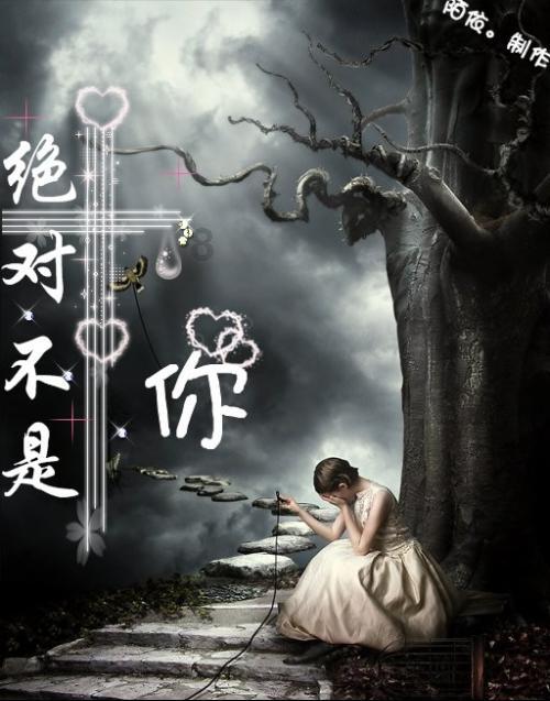 拯救巧虎3