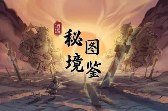 英雄联盟