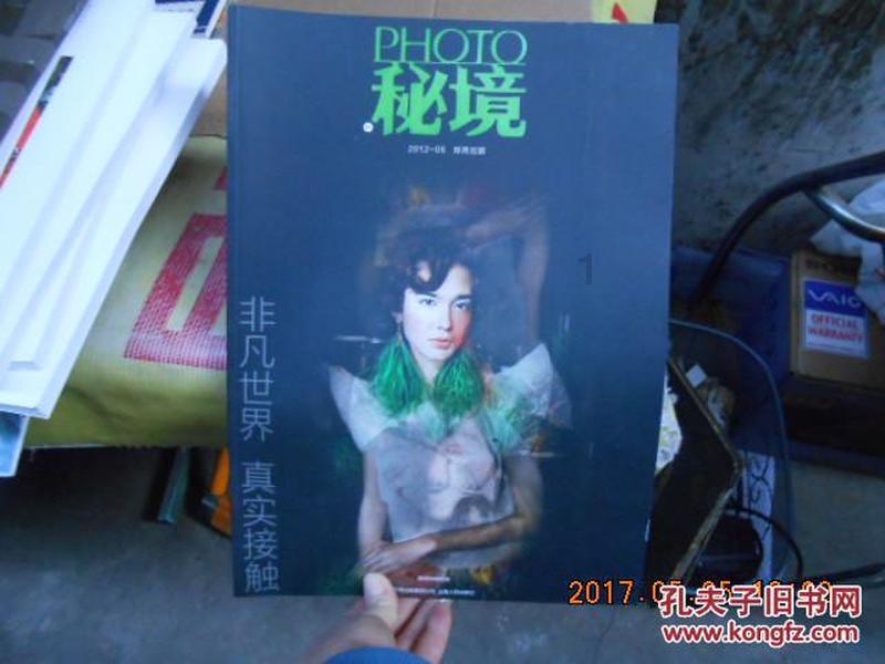芭比娃娃的服装