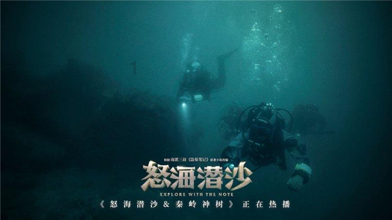 熊仔超级找茬