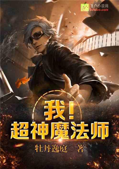 火柴人寻宝之路
