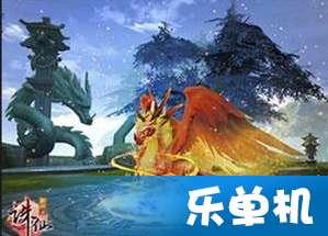 荒野坦克大战