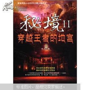 球球大作战下载最新版