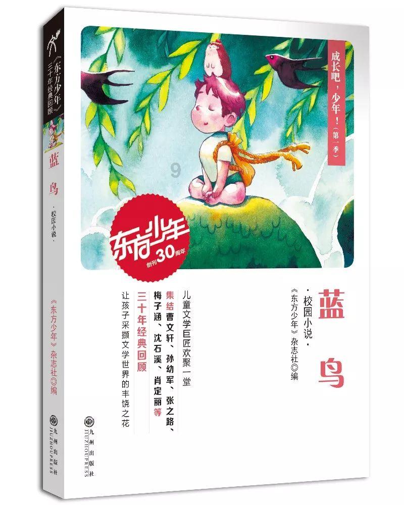 确保困难群众温暖越冬,渭南发放冬季取暖补助3412万元