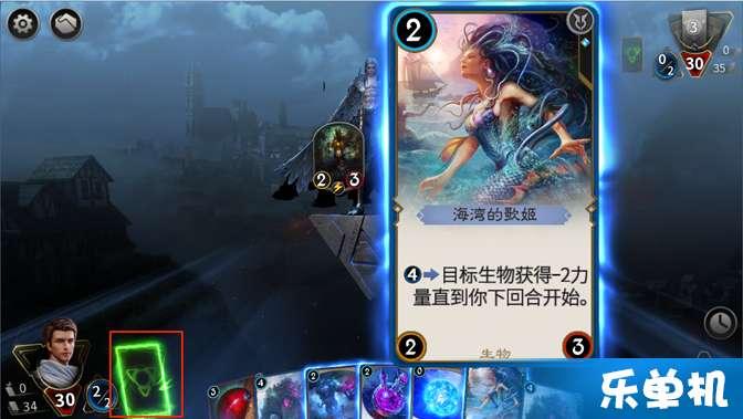 章鱼喷墨汁
