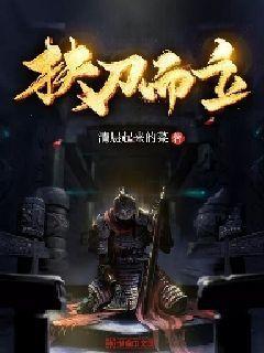 空中抛枪