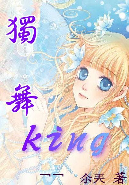 空中大战斗