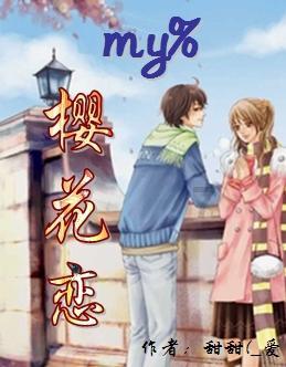 刺客信条：枭雄