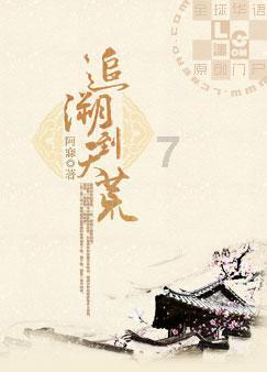 宝可梦探险寻宝