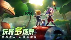 广东舞蹈戏剧职业学院简介