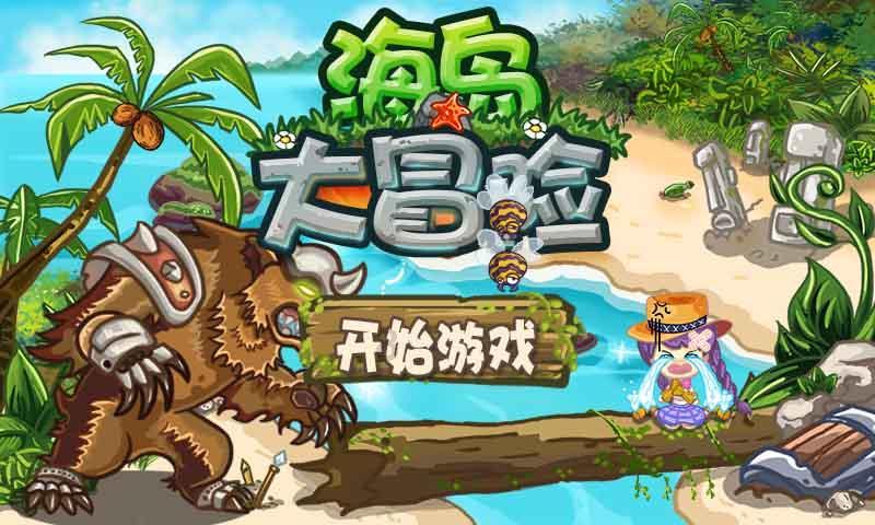2024年,邀请你来博物馆里过大年