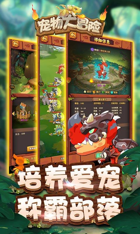 怎样清洗草莓才是最好