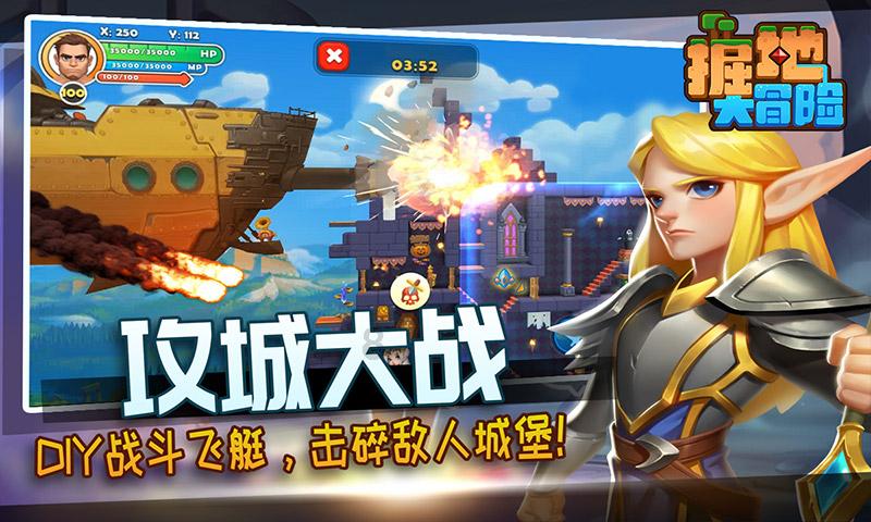 魔方世界
