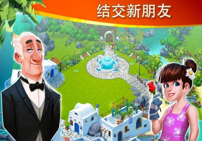 超物理基斗