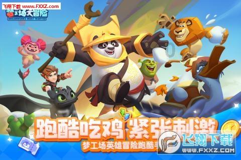 中国汉服和日本和服的区别在哪？