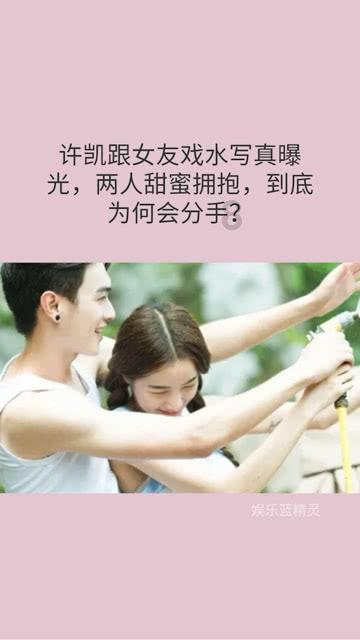 王霜邀“追风女孩”武汉“特训”背后:足球如何改变乡村女孩轨迹?