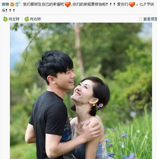 王静秋:笔触之美——中国书法的韵味与魅力