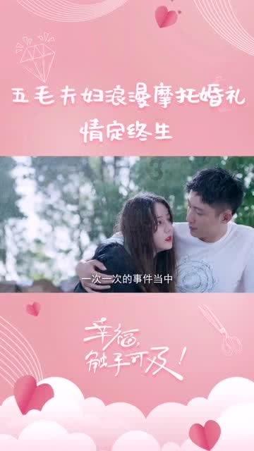 洞穴陷阱逃生