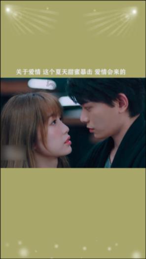 冯飞在海口暗访检查安全生产工作