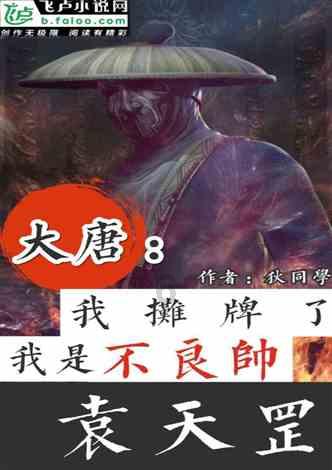 只有你才是我喜欢的女人怎么恢复?-知识星球平台