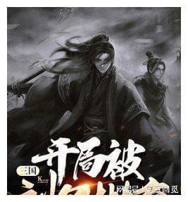 破碎的沉默