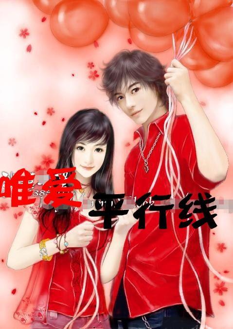 樱花麻将连连看
