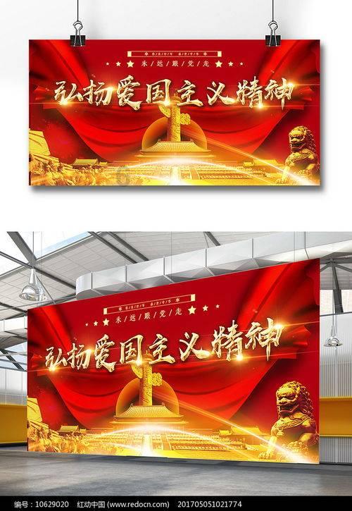 逃离马儿森林
