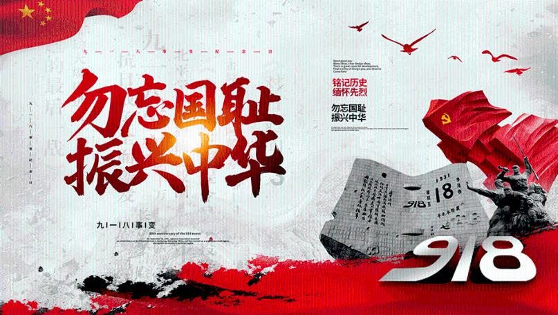 拥抱青春 健康成长---兴义市加强中小学生生理健康主题教育侧记