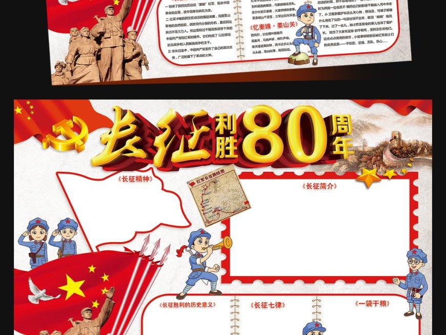 安徽文旅迎新“大餐”正式开启 5000余场活动涌动江淮