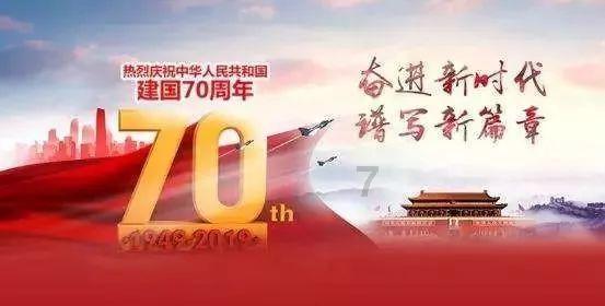 新年将至 理性消费 健康饮食