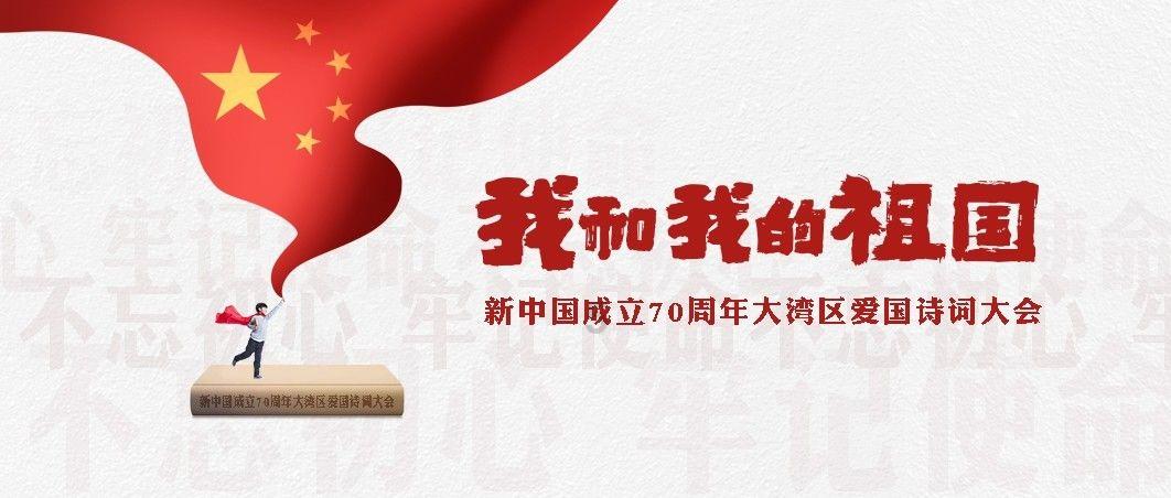 无人之境