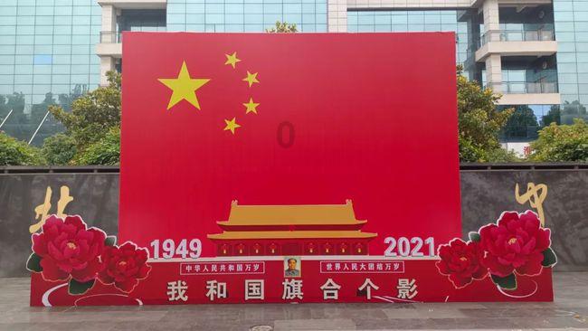 张红霞:通过“四大板块”落实“科学思维”素养目标