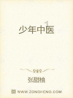 球球大作战下载最新版