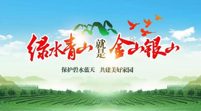 连接字母