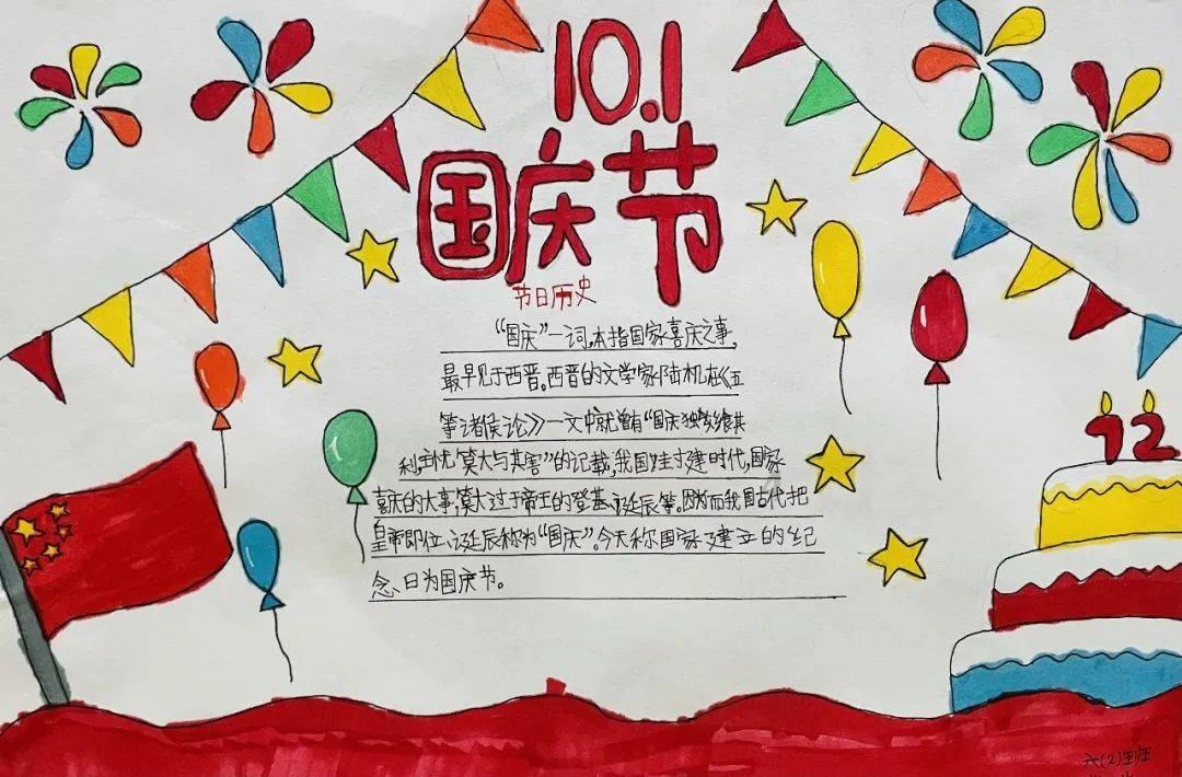 宋朝第一女词人李清照晚年为什么改嫁？游戏画面