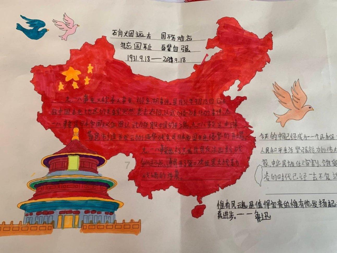 准大学生用两万的游戏本，你认为是奢侈吗？ 高中毕业生买什么笔记本好?游戏画面