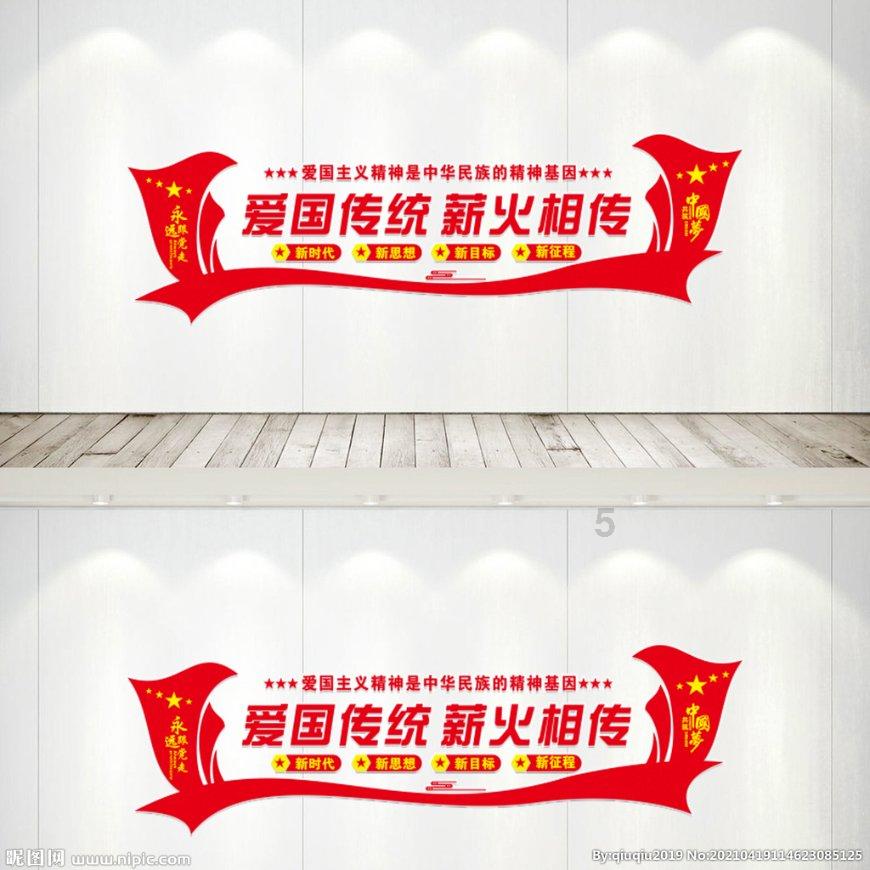 寻找迷路的松鼠