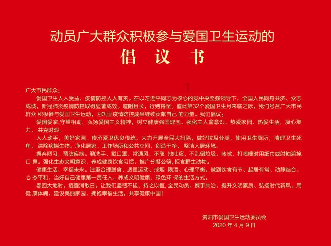 银行降息了，房贷利率也跟着降，楼市目前的境况如何？游戏画面