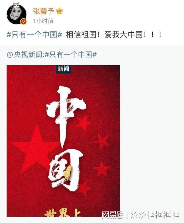 建行东营西城支行:防范非法集资,保护客户权益