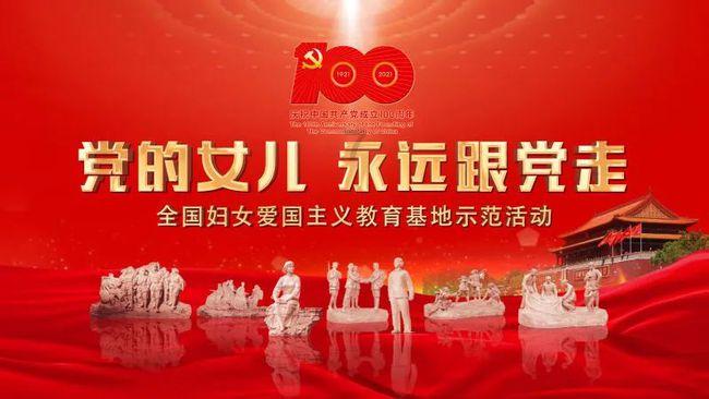 用好“四个工具” 做到“三个零”  杜汇良以普通党员身份参加所在党支部专题组织生活会