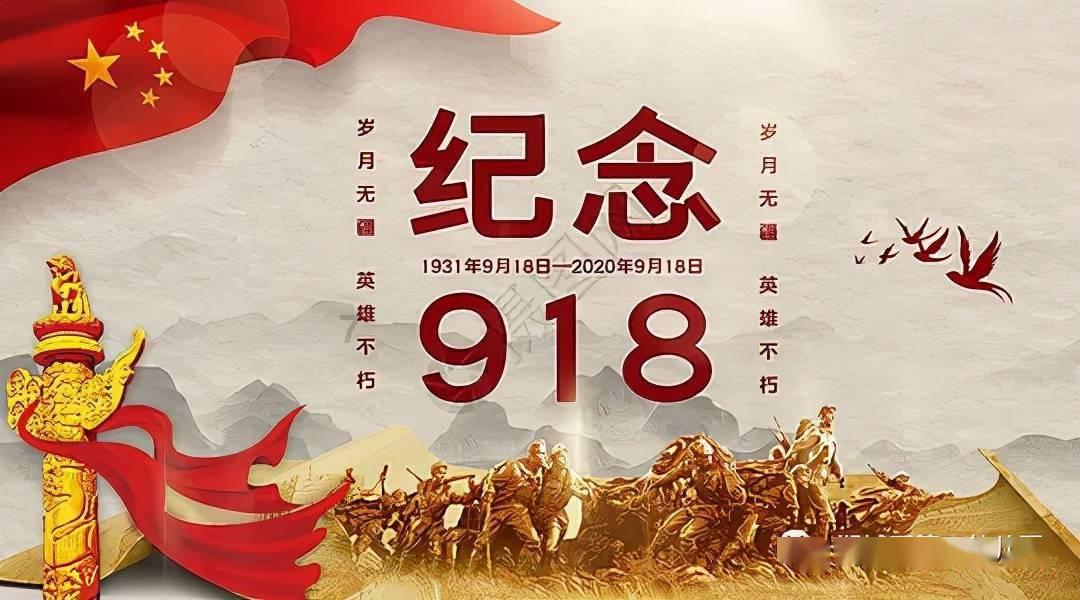 抖音显示有两个共同朋友是什么意思？游戏画面