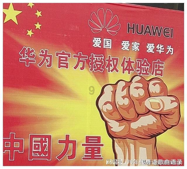 质量效应3