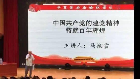 他们在阿特木斯克的战役艰苦和光荣并行