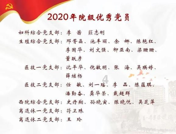 正式入列！伊朗军队宣布接收多款新型无人机