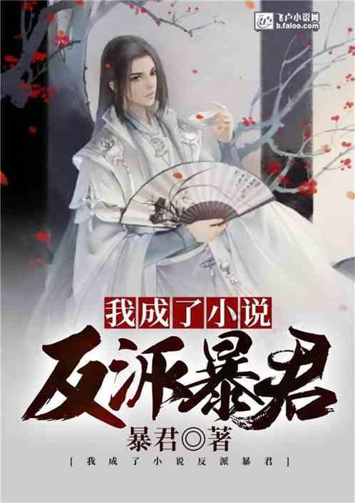 女生说在云之巅等最后一次咯是什么意思？
