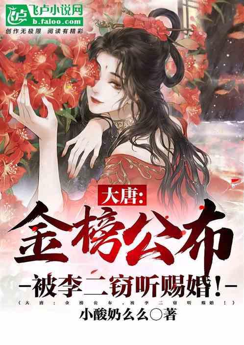 2023年大连近岸海域水质历史最佳