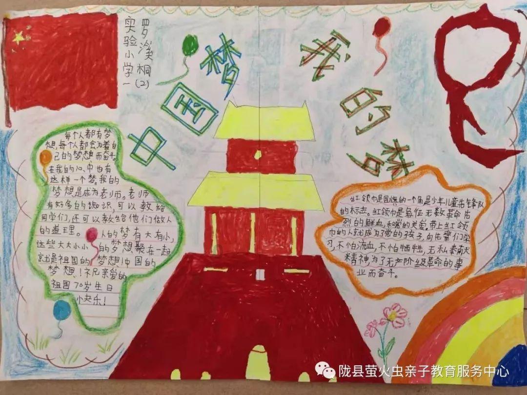 石泉县江南中学护航女生美好青春