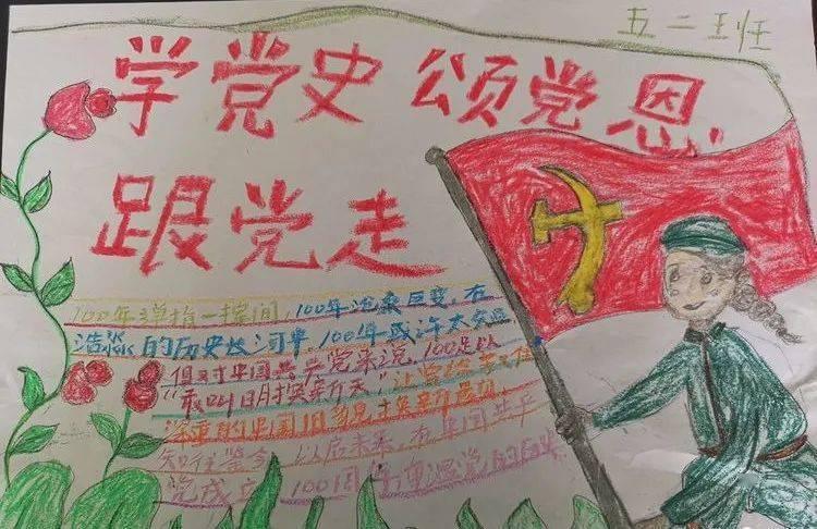 音乐剧《三星堆》来沪演出，苏运莹首次加盟
