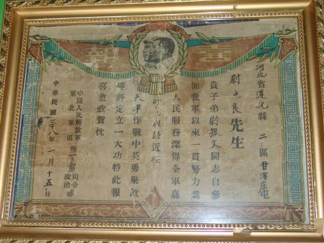 穿越星海
