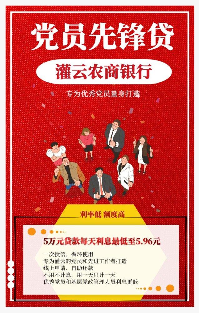 如何才能挽回我的前任，我真的好爱他！游戏画面